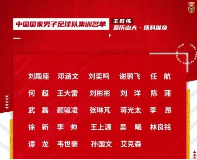 首节之争活塞反客为主迅速进入状态，坎宁汉姆延续上一场火热状态开局连拿8分带队抢占先机，绿军前期虽然落后的不多但也拿这支势头火热的球队没有办法，末段轮换阶段被对手一波8-0直接拉开两位数分差，被动的绿军末段靠着塔图姆连拿5分才稍稍止住颓势；但绿军如此状态为随后的被动埋下伏笔，活塞这边攻势愈演愈烈，康宁汉姆次节再砍12分，活塞节中轰出20-6的攻势重新拉开比分并奠定半场19分的领先优势。